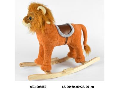 $item.NameEn_OBL1905850