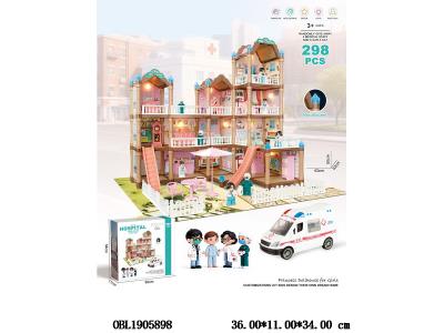 DIY拼装医院主题别墅套装 298PCS_OBL1905898