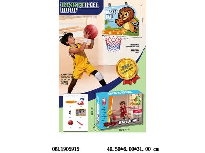 篮球板套装 球出货无充气 带灯光 2*AAA不包电_OBL1905915
