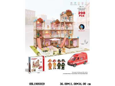 DIY拼装消防主题别墅套装 298PCS_OBL1905929