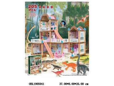 DIY拼装恐龙主题别墅套装 205PCS_OBL1905941