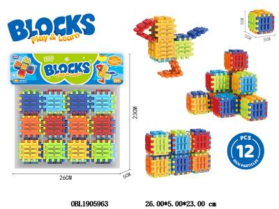 $item.NameEn_OBL1905963