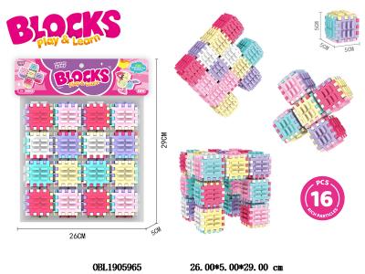 $item.NameEn_OBL1905965