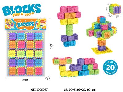 $item.NameEn_OBL1905967