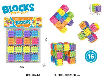 $item.NameEn_OBL1905968