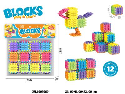 $item.NameEn_OBL1905969