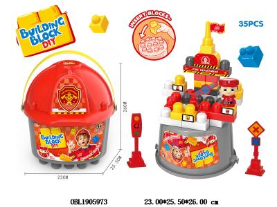 $item.NameEn_OBL1905973