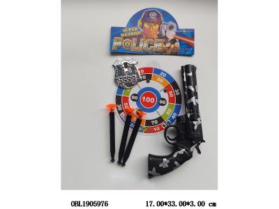 软弹枪套装_OBL1905976