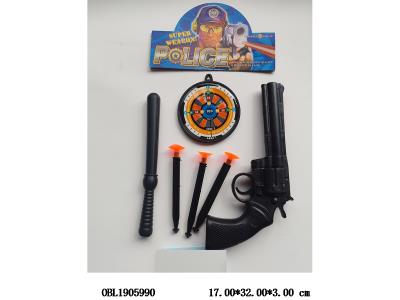 软弹枪套装_OBL1905990