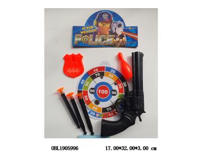 软弹枪套装_OBL1905996