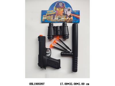 软弹枪套装_OBL1905997