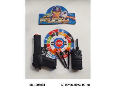 软弹枪套装_OBL1906004