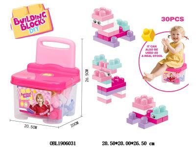 $item.NameEn_OBL1906031