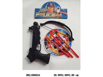 软弹枪/弓箭套装_OBL1906034