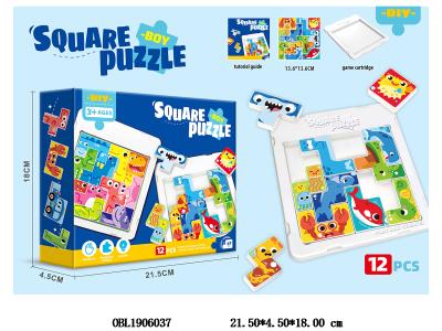 $item.NameEn_OBL1906037