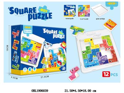 $item.NameEn_OBL1906039