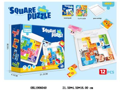 $item.NameEn_OBL1906040