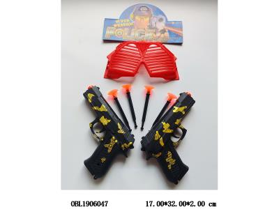 两只装软弹枪套装_OBL1906047