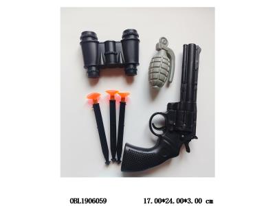 软弹枪套装_OBL1906059