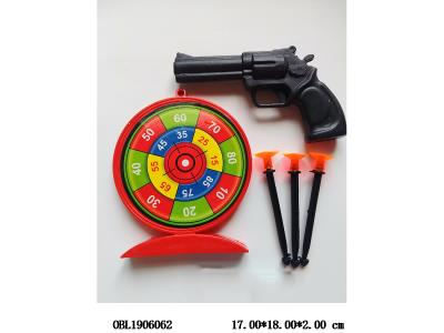 软弹枪套装_OBL1906062