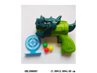 恐龙乒乓球枪套装_OBL1906067