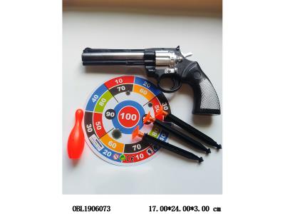 软弹枪套装_OBL1906073