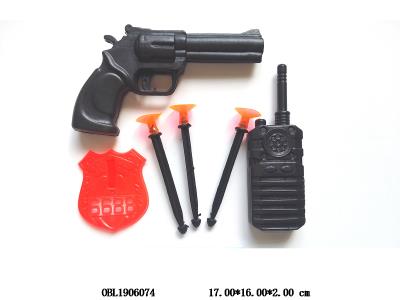 软弹枪套装_OBL1906074