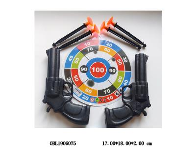 2只装软弹枪套装_OBL1906075