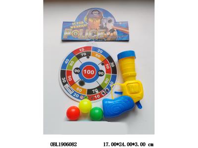 乒乓球枪套装_OBL1906082