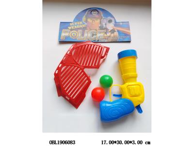 乒乓球枪套装_OBL1906083