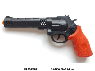 火石枪套装_OBL1906084