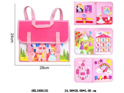 婴儿早教益智学习书背包款_OBL1906135