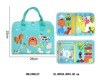 婴儿早教益智学习书忙碌板_OBL1906137