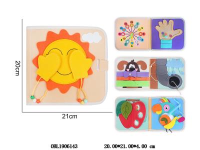 婴儿早教益智学习书_OBL1906143