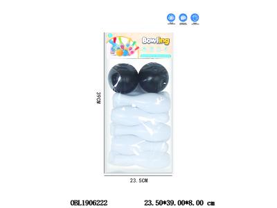 白色保龄球套装 12PCS_OBL1906222