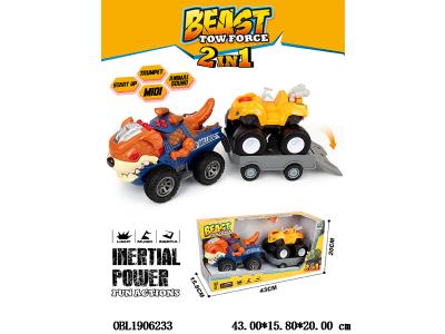 惯性斗牛犬车带灯光音乐 拖1只灯光音乐滑行沙滩摩托车 各3*AG13包电_OBL1906233