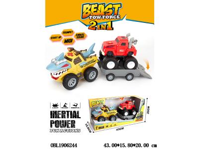 惯性鲨鱼车带灯光音乐 拖1只灯光音乐滑行车 各3*AG13包电_OBL1906244