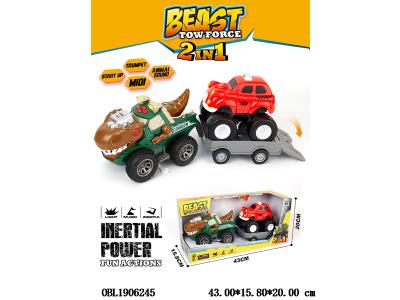 惯性霸王龙车带灯光音乐 拖1只灯光音乐滑行车 各3*AG13包电_OBL1906245