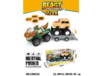 惯性霸王龙车带灯光音乐 拖1只灯光音乐滑行车 各3*AG13包电_OBL1906246