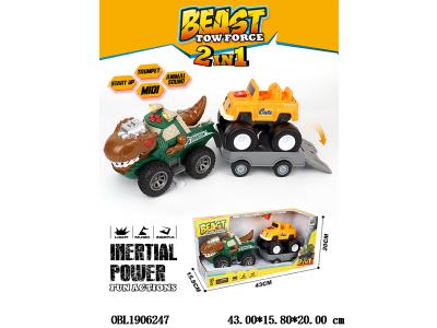 惯性霸王龙车带灯光音乐 拖1只灯光音乐滑行车 各3*AG13包电_OBL1906247