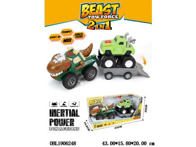 惯性霸王龙车带灯光音乐 拖1只灯光音乐滑行车 各3*AG13包电_OBL1906248