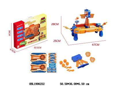 益智篮球桌面游戏_OBL1906252