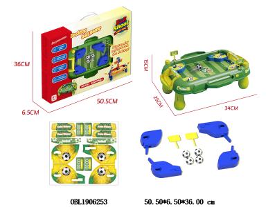 益智足球桌面游戏_OBL1906253
