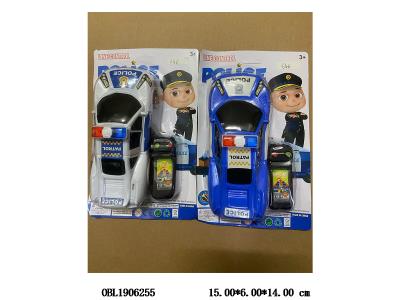 $item.NameEn_OBL1906255