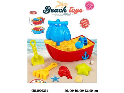 $item.NameEn_OBL1906261