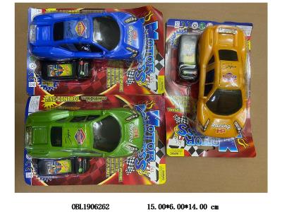 $item.NameEn_OBL1906262