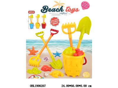 $item.NameEn_OBL1906267