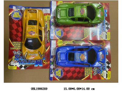 惯性赛车 3色混装_OBL1906269