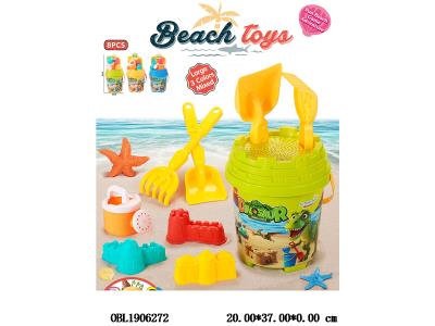 $item.NameEn_OBL1906272