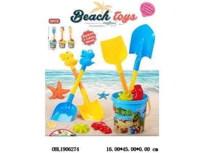 $item.NameEn_OBL1906274